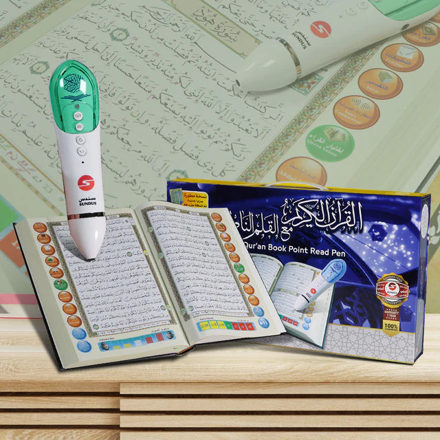 Sundus Quran Reading Pen with Large-Sized Qur'an Sundus Quran Reading Pen with Large-Sized Qur'an
